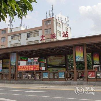 中山宝来商务酒店酒店提供图片