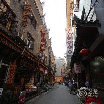 凤凰一期一会客栈酒店提供图片