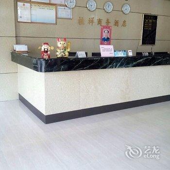 钦州灵山桂祥商务酒店酒店提供图片