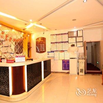 海城景朝宾馆（北关店）酒店提供图片