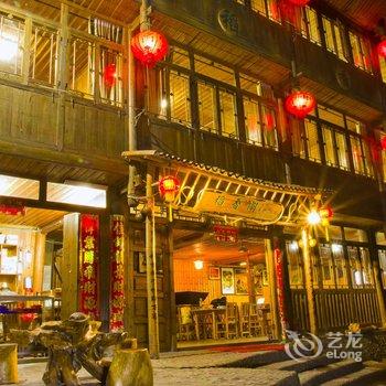 龙胜龙脊稻香阁艺术客栈酒店提供图片