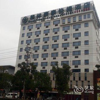 格林豪泰(太仓浏河客运站快捷酒店)酒店提供图片