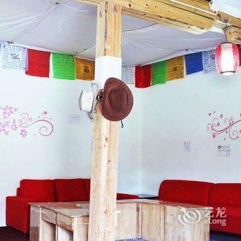 稻城藏域风情客栈酒店提供图片