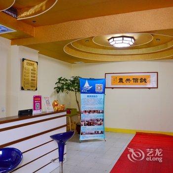 东山蝶美游甘泉店酒店提供图片