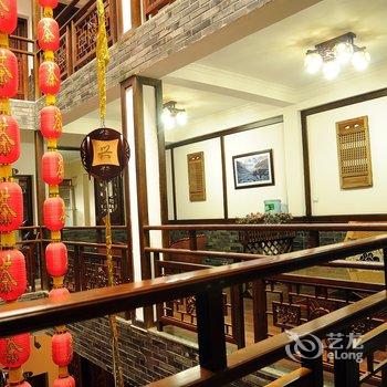 大邑安仁古镇悦客居(成都)酒店提供图片