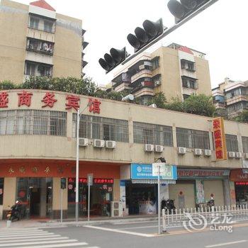 江门永盛商务宾馆酒店提供图片