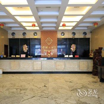 衡阳南岳金瑞大酒店酒店提供图片