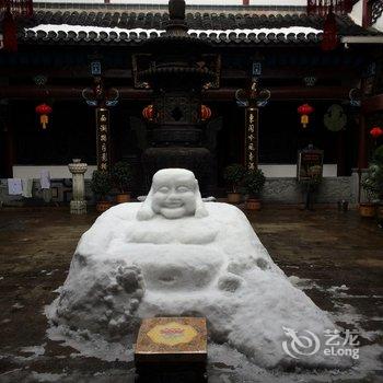 九华山宏梅山庄(祗园寺店)酒店提供图片