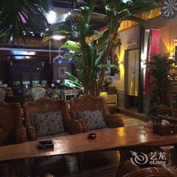 林芝贰加贰花园主题酒店酒店提供图片