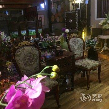 林芝贰加贰花园主题酒店酒店提供图片