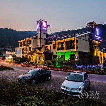 张家界长公馆酒店酒店提供图片