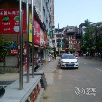 达州万源米乐主题酒店酒店提供图片