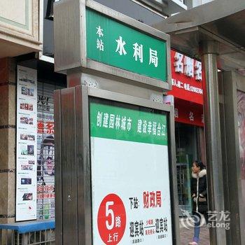 泸州合江大富豪酒店酒店提供图片