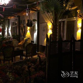 林芝贰加贰花园主题酒店酒店提供图片