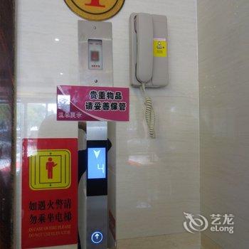 万宁铭皇商务酒店酒店提供图片