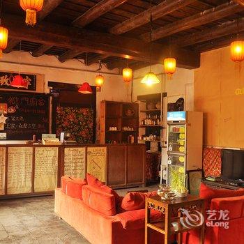 平遥衙门官舍酒店提供图片