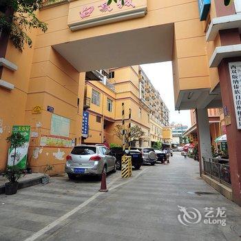 西双版纳贝叶风情商务酒店酒店提供图片