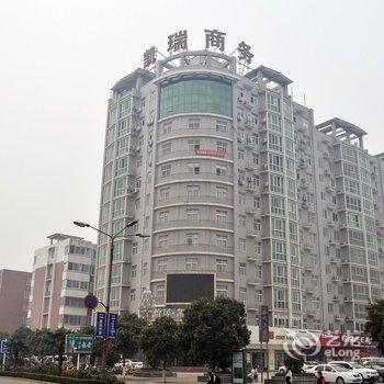 偃师怡居凯瑞商务酒店酒店提供图片