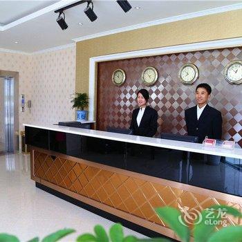 林芝永汇商务酒店酒店提供图片