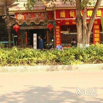 西双版纳人在旅途客栈酒店提供图片