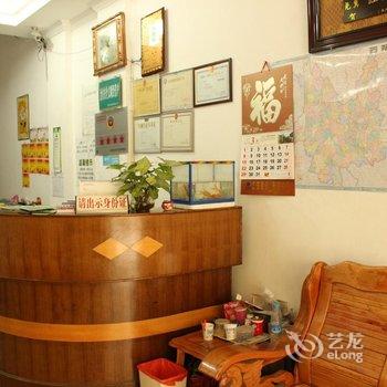 西双版纳人在旅途客栈酒店提供图片