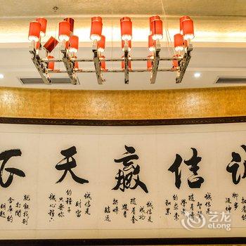 海口福安泰隆酒店酒店提供图片