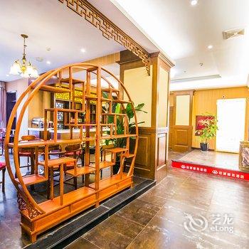 乐山边城商务酒店酒店提供图片