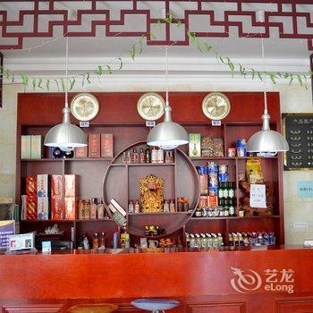 焦作云台山云阶酒店酒店提供图片