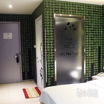 齐齐哈尔乌托邦主题连锁酒店酒店提供图片