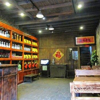 贺州黄姚古镇悦泰兴客栈酒店提供图片