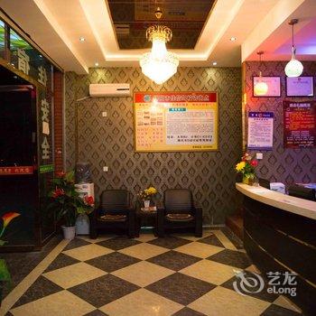 绵阳子豪商务酒店酒店提供图片