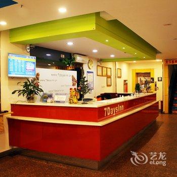 7天连锁酒店(岳阳火车站店)酒店提供图片