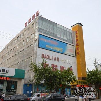 衡水深州家美快捷酒店酒店提供图片