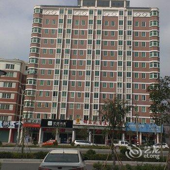 东山锦乐之星假日旅游酒店酒店提供图片