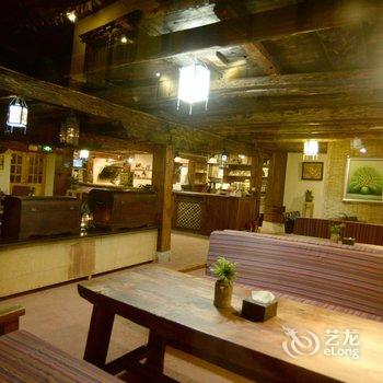 香格里拉首驿悦青客栈酒店提供图片