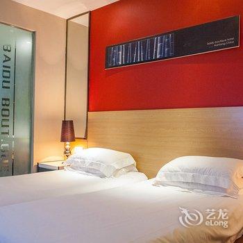 南通鼎菲时尚酒店酒店提供图片