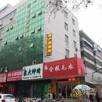 新乡悦家快捷宾馆酒店提供图片