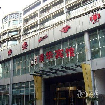 德清武康水月清华三店酒店提供图片