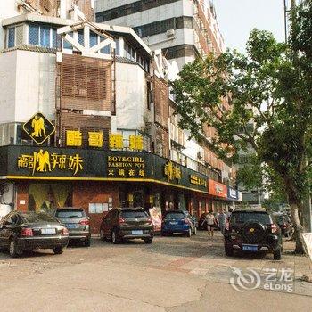 海口南都商务酒店(白龙路店)酒店提供图片