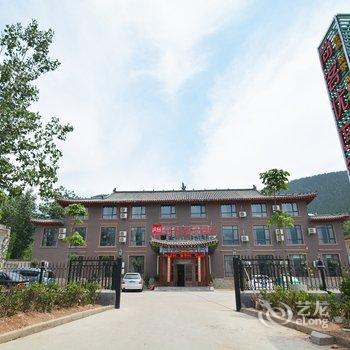 尚客优骏怡连锁酒店(登封少林寺店)酒店提供图片