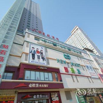 许昌嗨主题酒店酒店提供图片