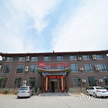 尚客优骏怡连锁酒店(登封少林寺店)酒店提供图片