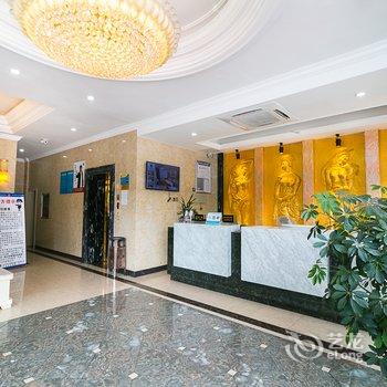 义乌海弘精品酒店酒店提供图片
