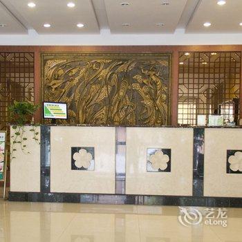 格林豪泰快捷酒店(青州电业店)酒店提供图片