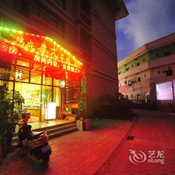 西双版纳瑞成泰式酒店酒店提供图片