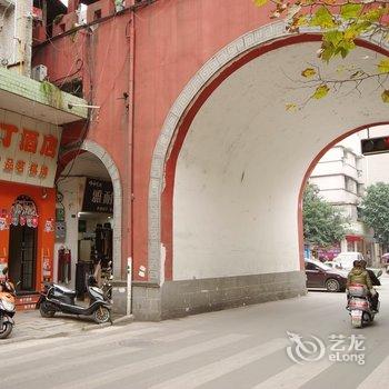 布丁酒店遂宁射洪开源门店酒店提供图片