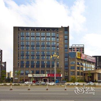 长乐廊桥国际大酒店酒店提供图片