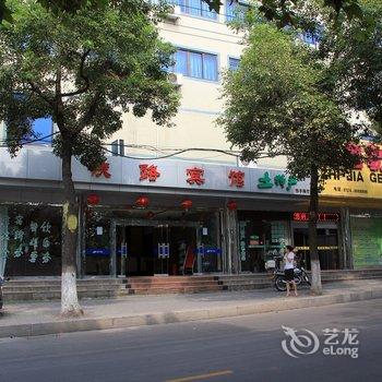 荆门铁路宾馆(火车站南侧)酒店提供图片