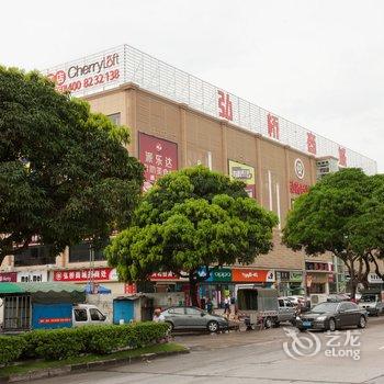 珠海弘桥商务酒店酒店提供图片