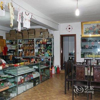 丹江口武当山黄群亮农家(七星树)酒店提供图片